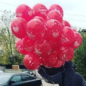 Светящиеся шары