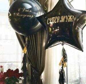 Шар Цифра Серебро 102см , От 0 до 9, 1 шт.